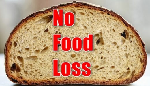 ノーフードロス（No Food Loss）という食品ロス解決アプリでコンビニの商品が半額！
